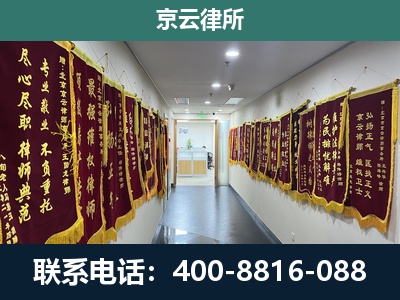 滨海新-企业展示图