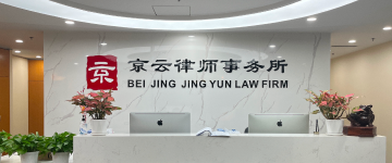 滨海新-首屏背景图