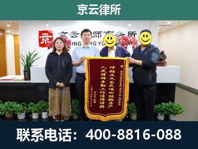 滨海新-工贸厂房拆迁维权律师
